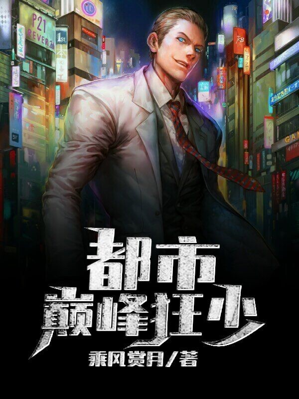 黑洞的秘密㊙️主播精选